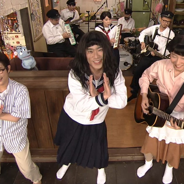 星野源& 高畑充希& 藤井隆& 宮野真守- 恋(18.08.20.NHK おげん 星野源& 高畑充希& 藤井隆& 宮野真守- 恋(18.08.20.NHK おげん