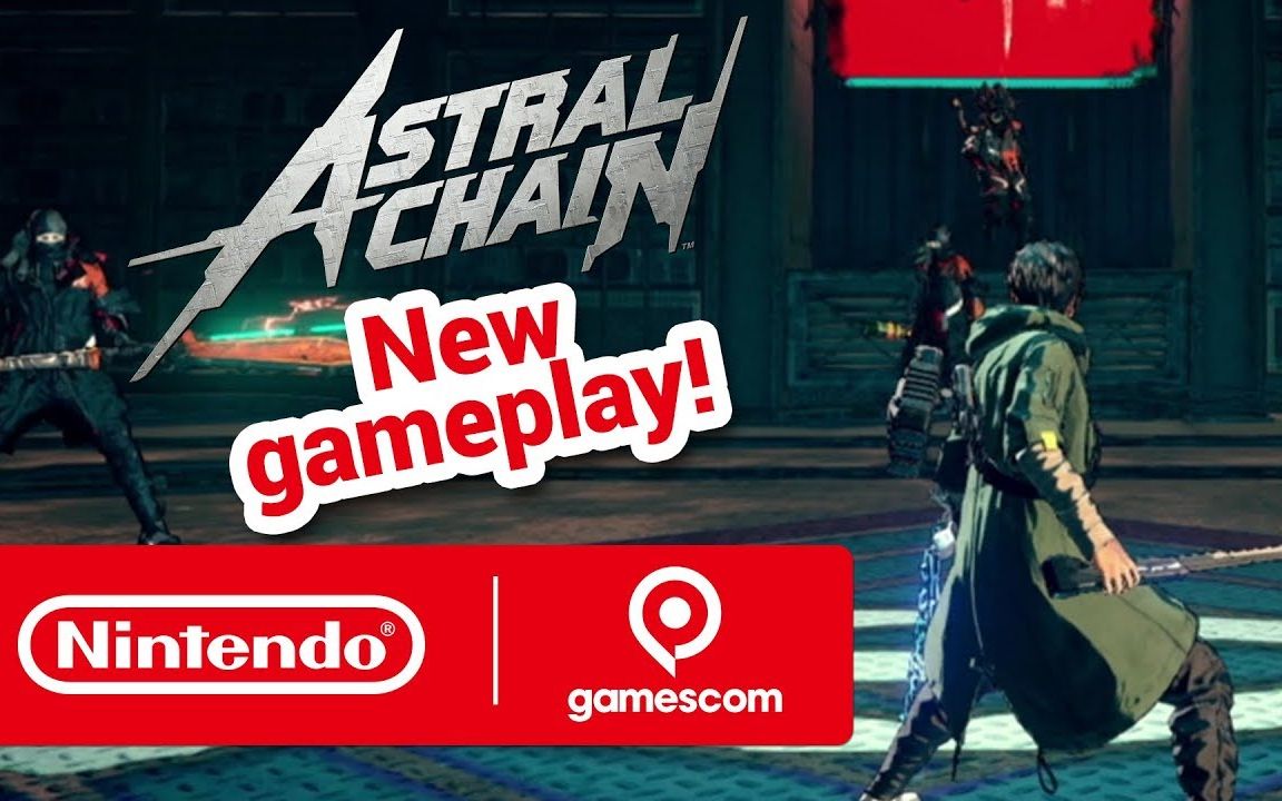 [图][2019科隆游戏展] 星魂之链 (ASTRAL CHAIN) -试玩视频--Nintendo Presents ASTRAL CHAIN