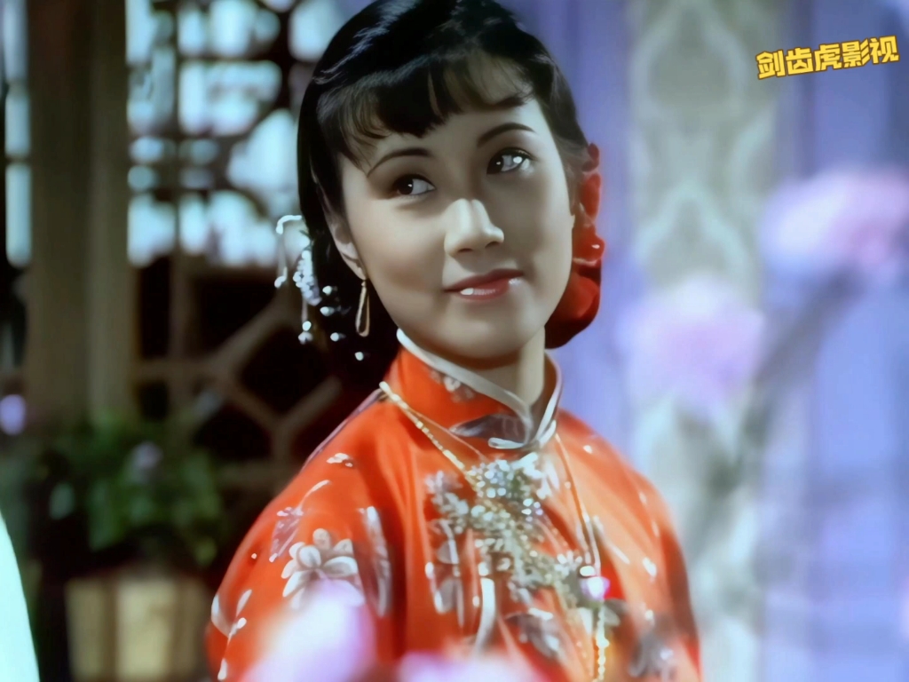 1980年《京华春梦》插曲:等郎归