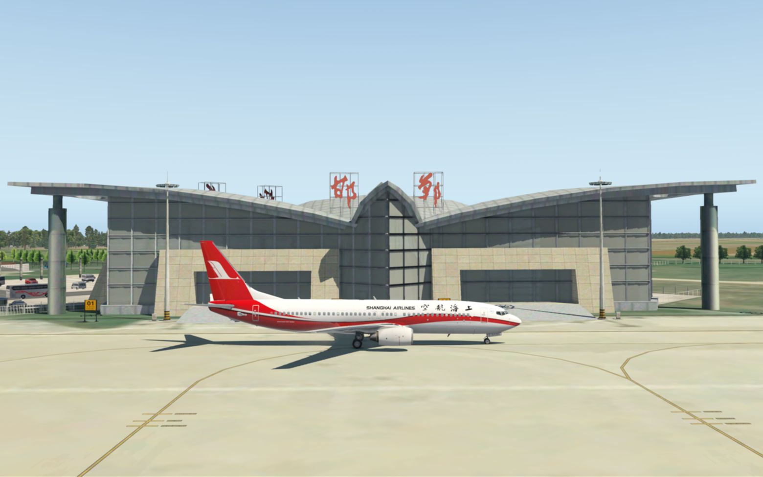 【Xplane11】 上海航空 738 北京首都 — 邯郸哔哩哔哩bilibili