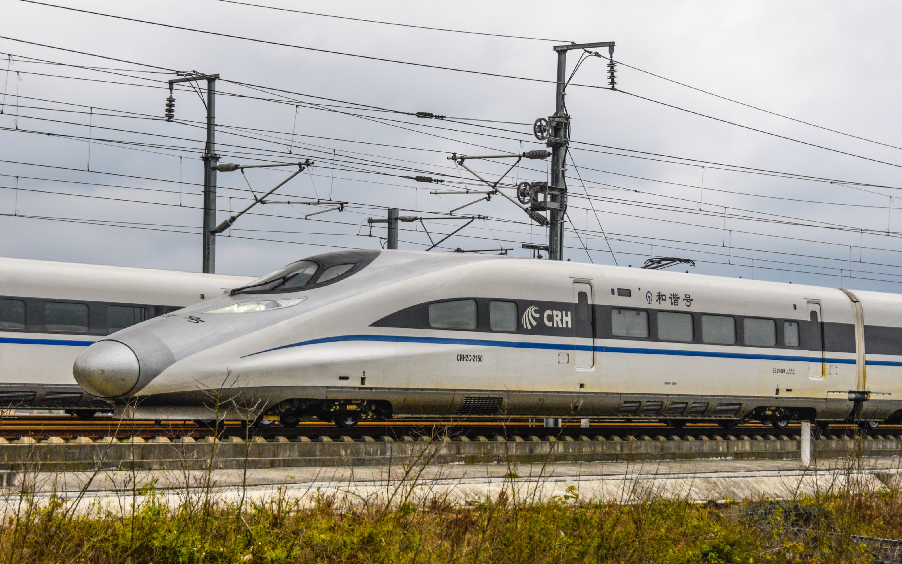 【4k】crh2c-2150运行于安六城际铁路