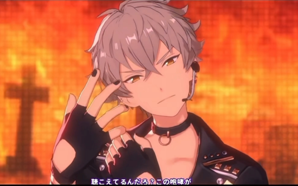 偶像梦幻祭大神晃牙摇滚吉他手可爱小狗