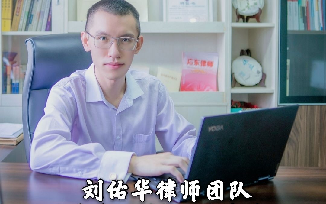 首期普法短视频从民间借贷说起