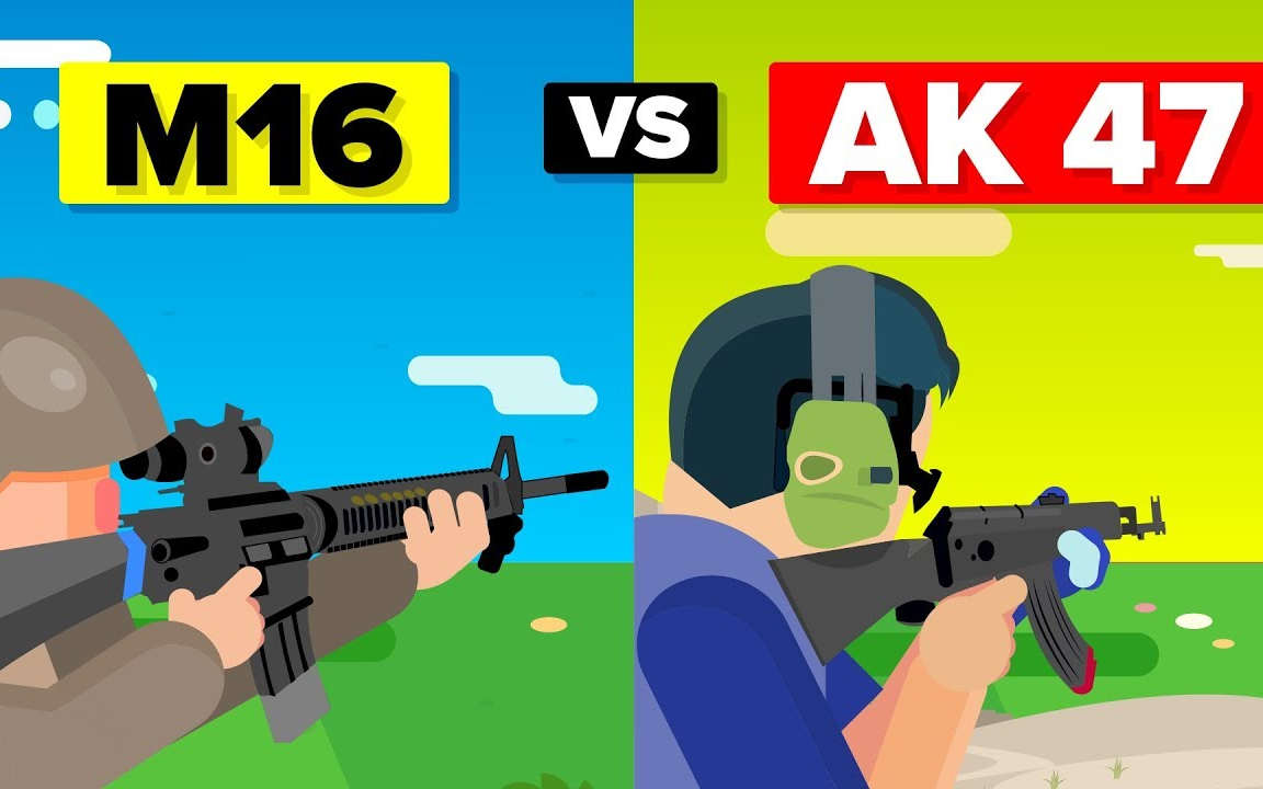 [图]【硬核科普】M16和AK47 谁更胜一筹？