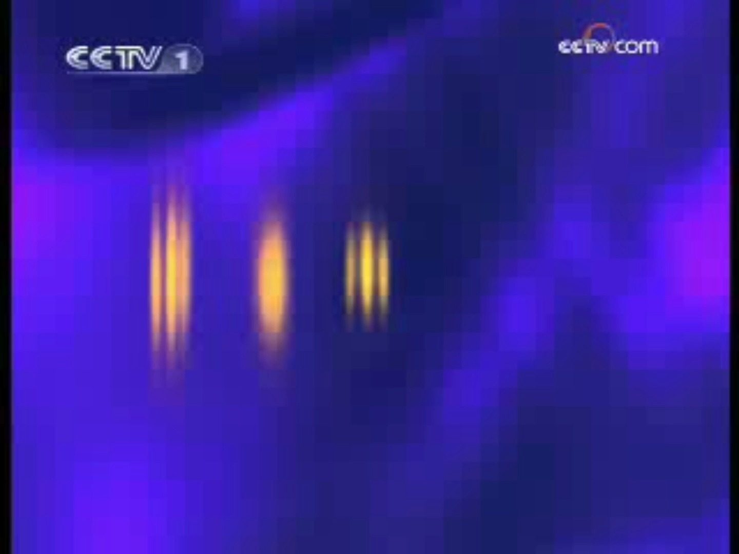 【放送文化】cctv-1综合频道 焦点访谈片头片尾 2008.12.7期
