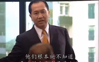 创世纪 搜索结果 哔哩哔哩 Bilibili 创世纪 搜索结果 哔哩哔哩 Bilibili