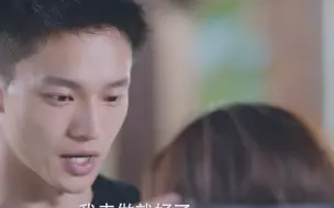 Download Video: 分手2