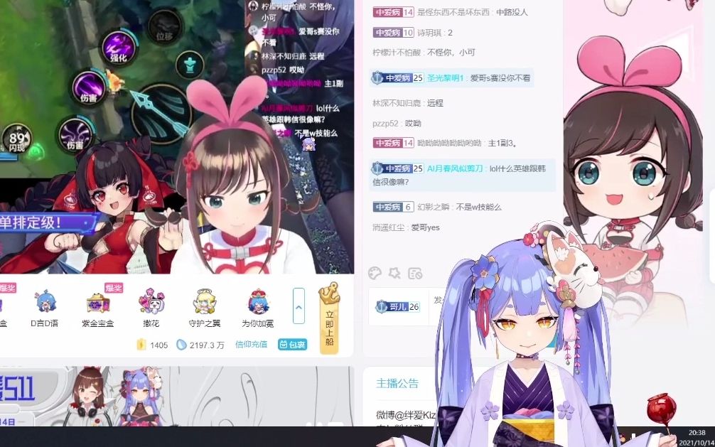 【切片】笑嘻了哔哩哔哩bilibili