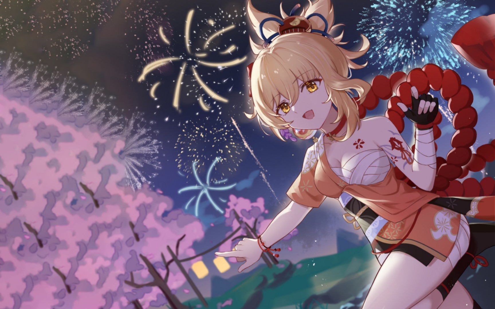 "烟花易逝,人情长存",祝各位旅行者宵宫不歪