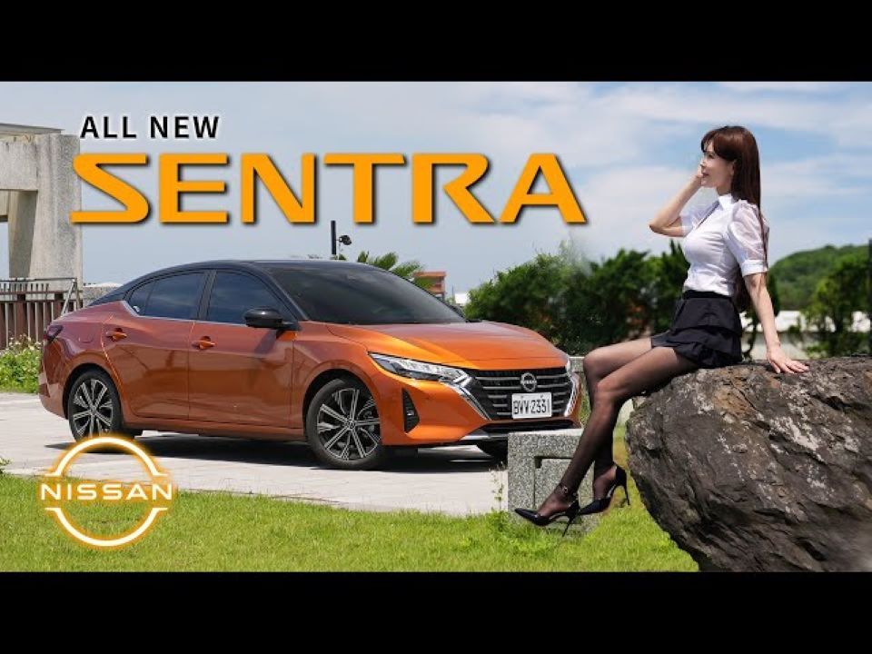 【冠仪试车】日产轩逸 NISSAN ALL NEW SENTRA智行安全配撞击实测+养车成本分析 众人嫌的万年XXX消失了?!【骚仙草进化有感!】哔哩哔哩bilibili