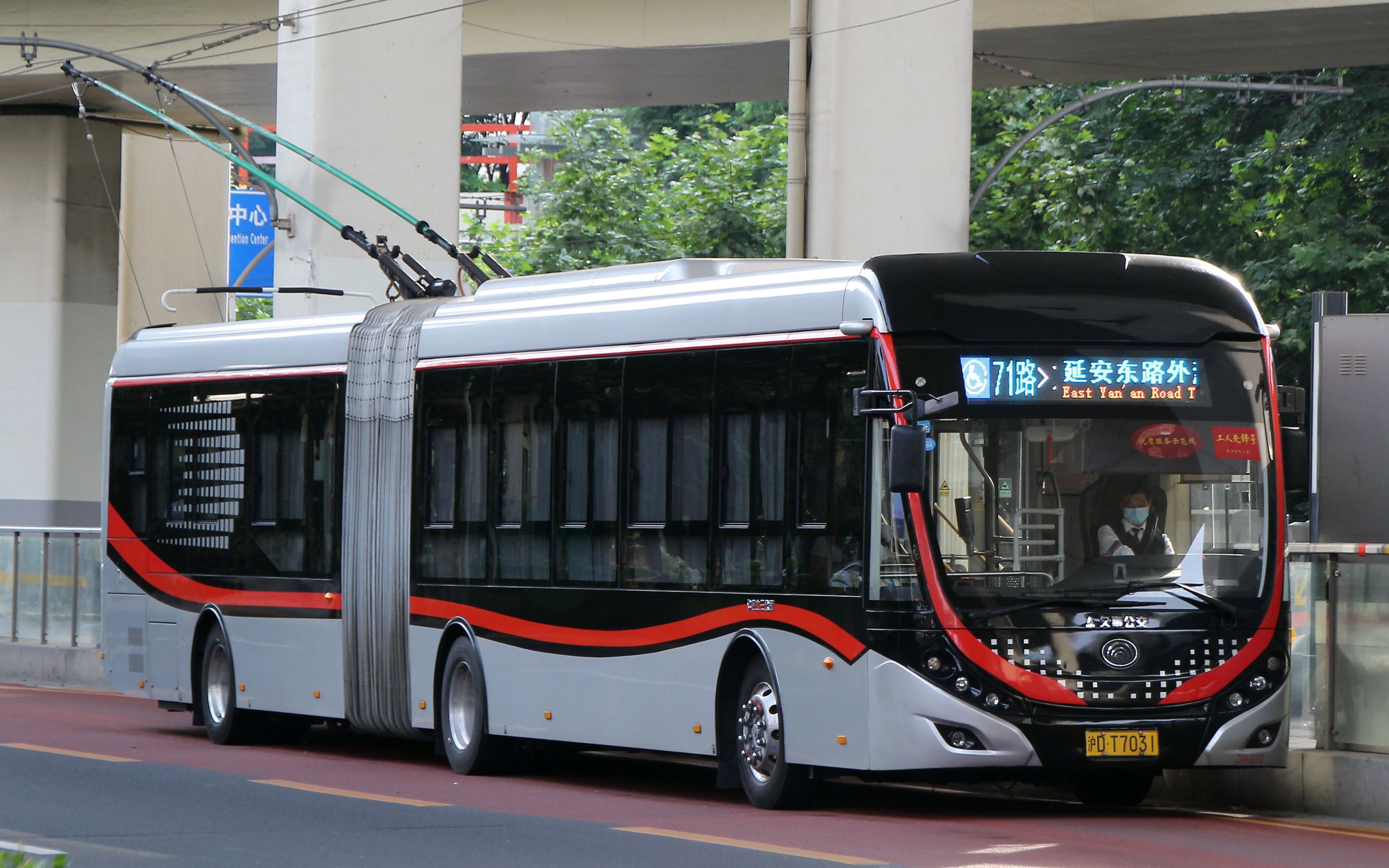 【pov56】【公交55】【延安路中运量】上海公交71路 申昆路枢纽站