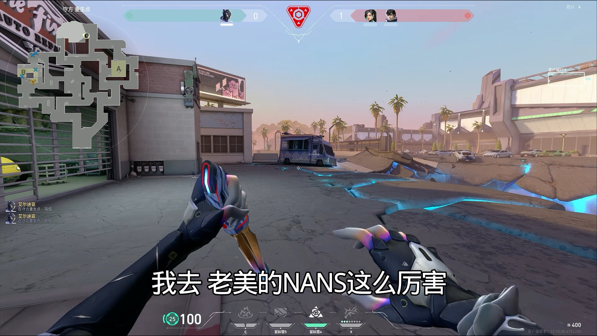 反压力小课堂｜来自处女的外星人