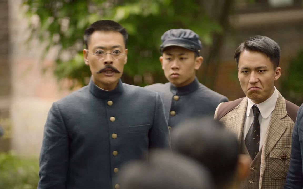 觉醒年代第1集-超清720p_哔哩哔哩_bilibili