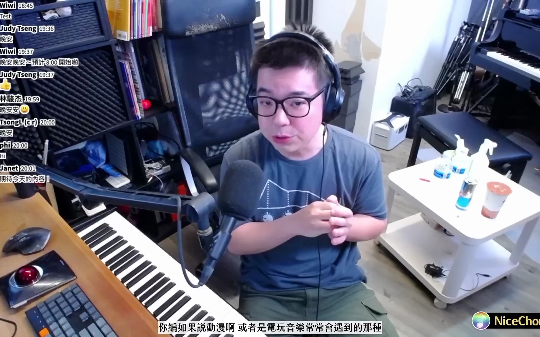 Sukisha moonlight keyboard cover by tsz ching kylie