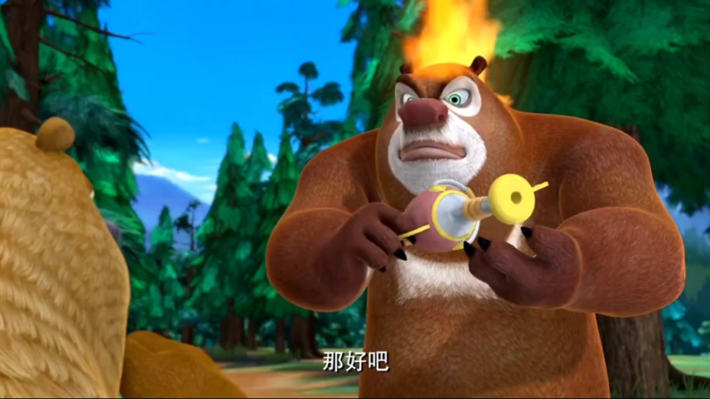 熊出没之夏日连连看48【射击比赛(上)】