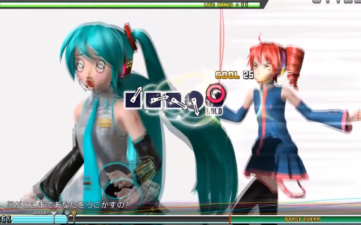 [图]【Project DIVA Future Tone】三个笨蛋【EXCELLENT】