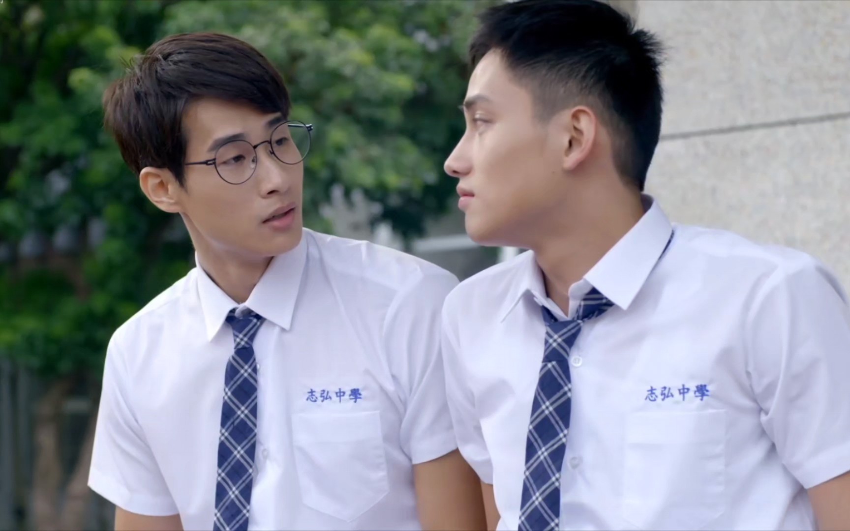 【越界】ep.(5&6)--- 1