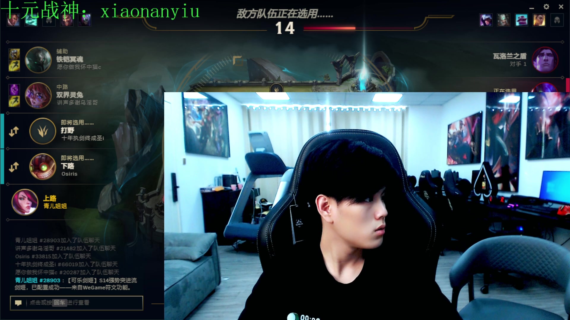 【可乐剑姬-上单top/无弹幕版】 2024年07月18日17时-直播回放(钻石段