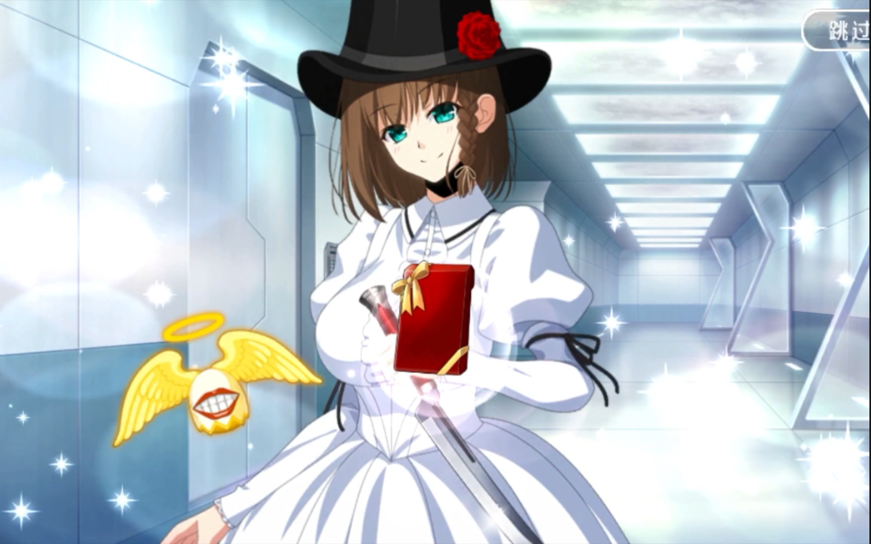 【fgo·情人节语音】夏洛特·科黛〔cv.堀江由衣