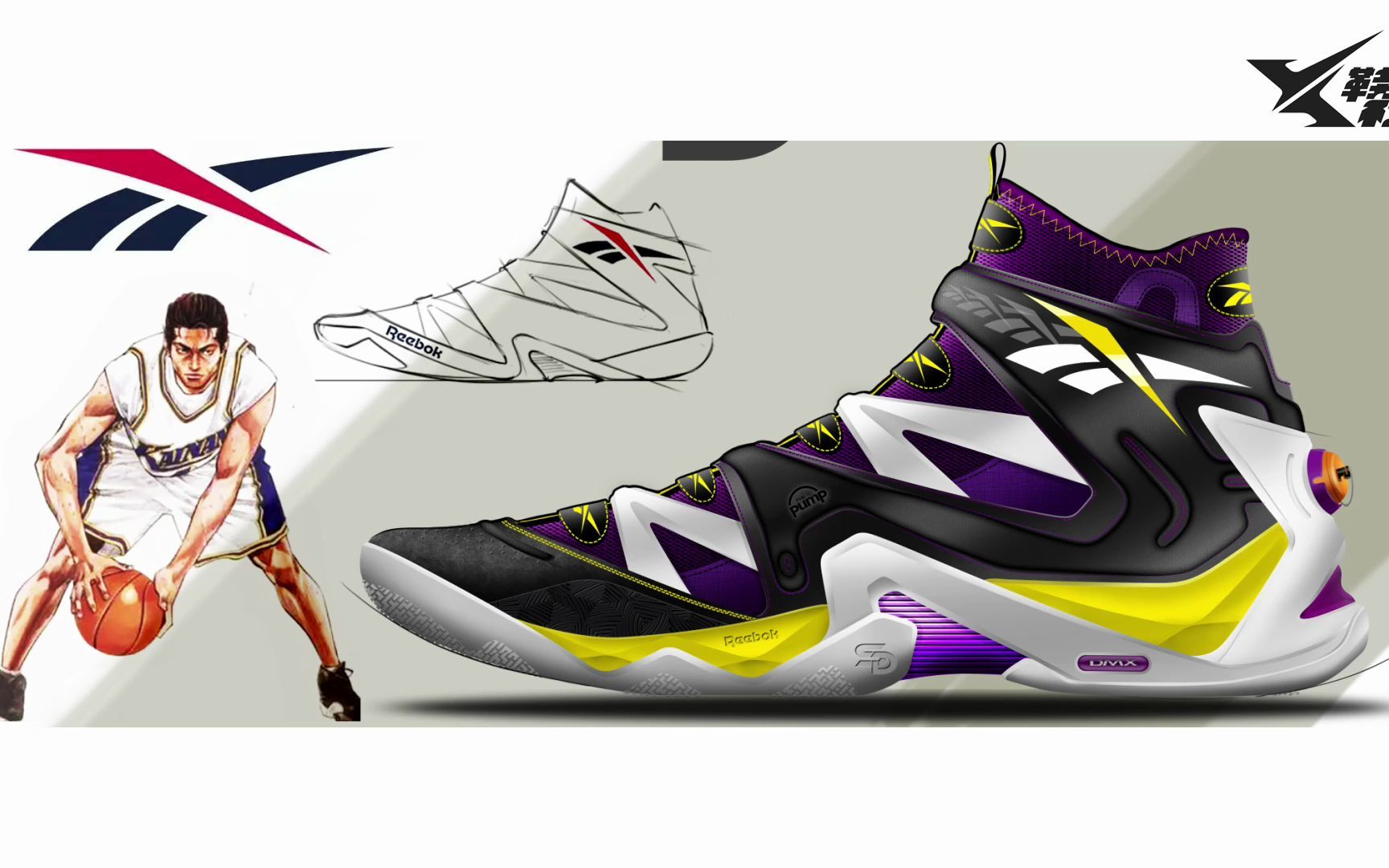 灌篮高手签名鞋之-牧绅一锐步战靴