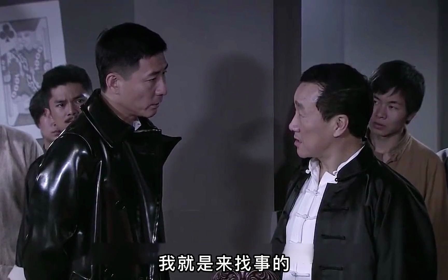 为了救出老千的女人,燕双鹰揭穿赌场的骗局 #燕双鹰 #影视解说