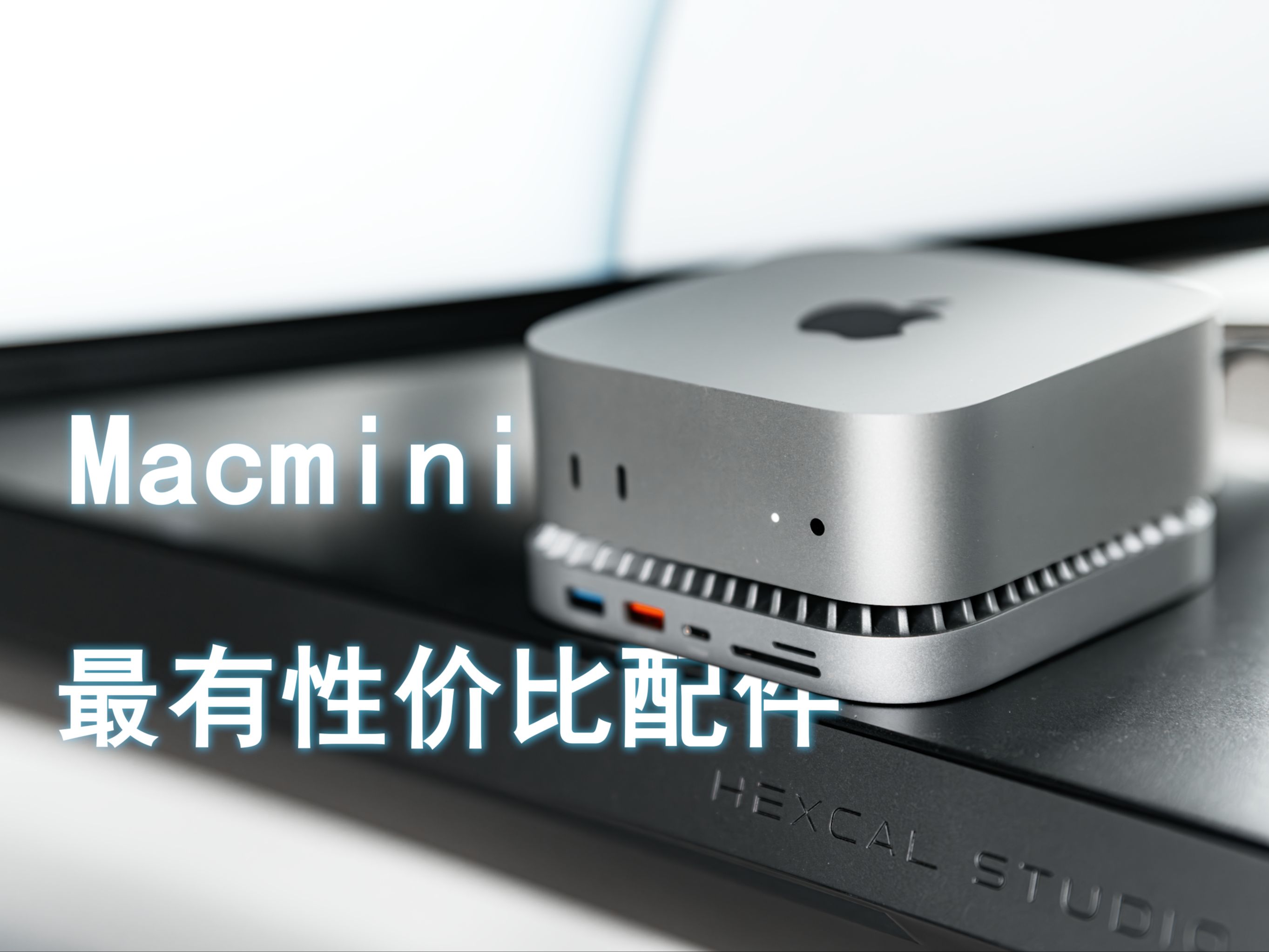 macos移动硬盘_macbook 移动硬盘