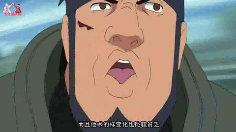 火影忍者 大和的木遁造诣比初代仅差查克拉 哔哩哔哩 つロ干杯 Bilibili 火影忍者 大和的木遁造诣比初代仅差查克拉 哔哩哔哩 つロ干杯 Bilibili