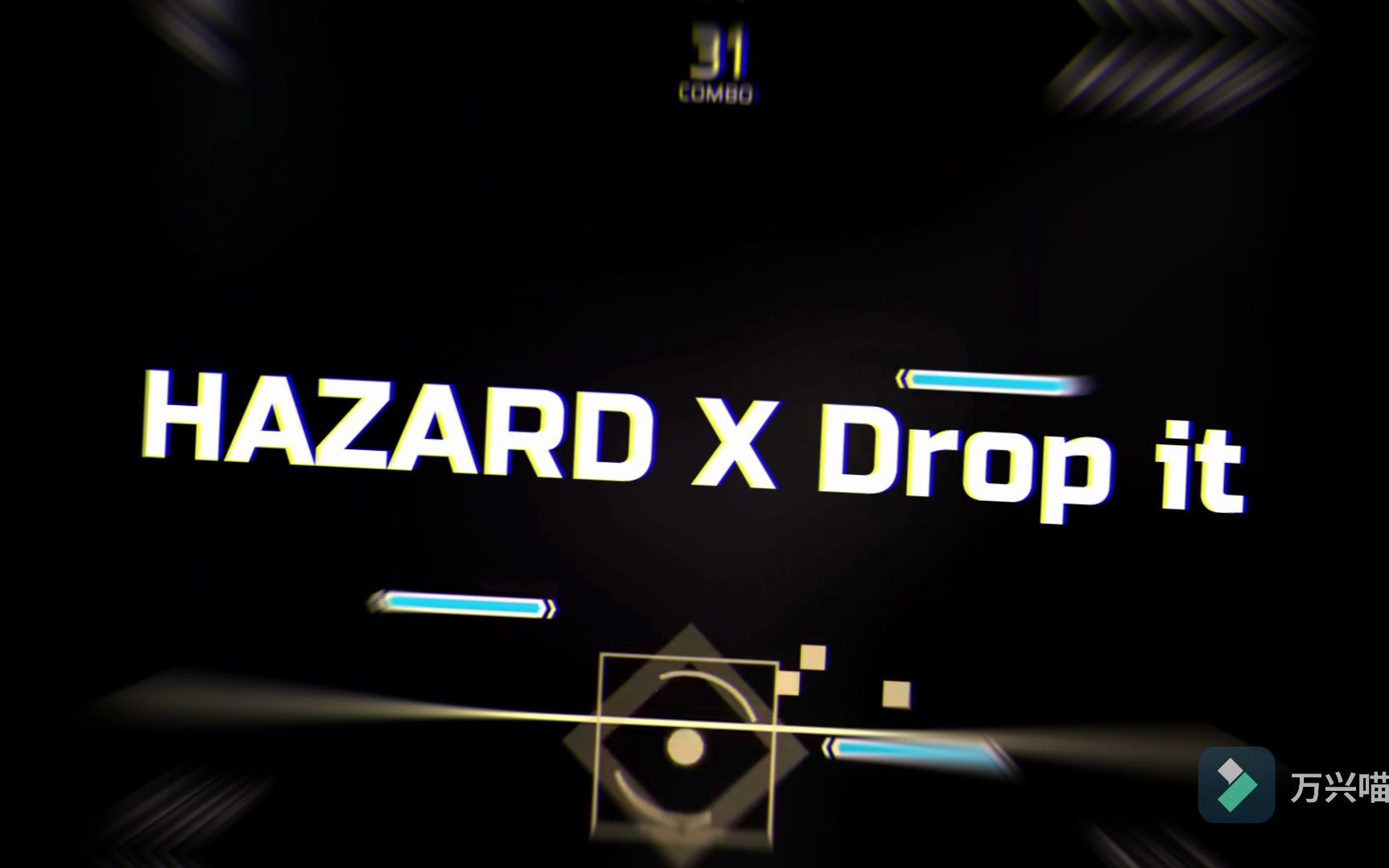 [图]【Phigros Mashup】HAZARD X Drop it