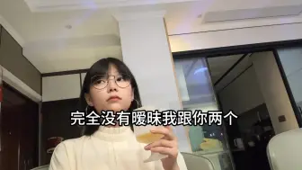 Télécharger la video: 能不能别赶我回家…