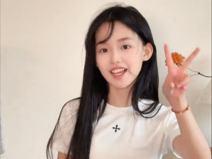 周末成都见~-刘格格-刘格格-哔哩哔哩视频