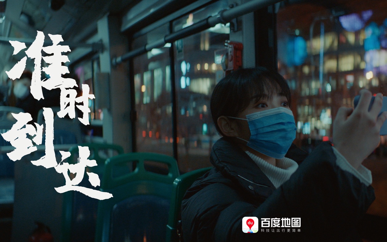 回望这一年,其实#生活的礼物早已准时到达#,美好都在如期而至.