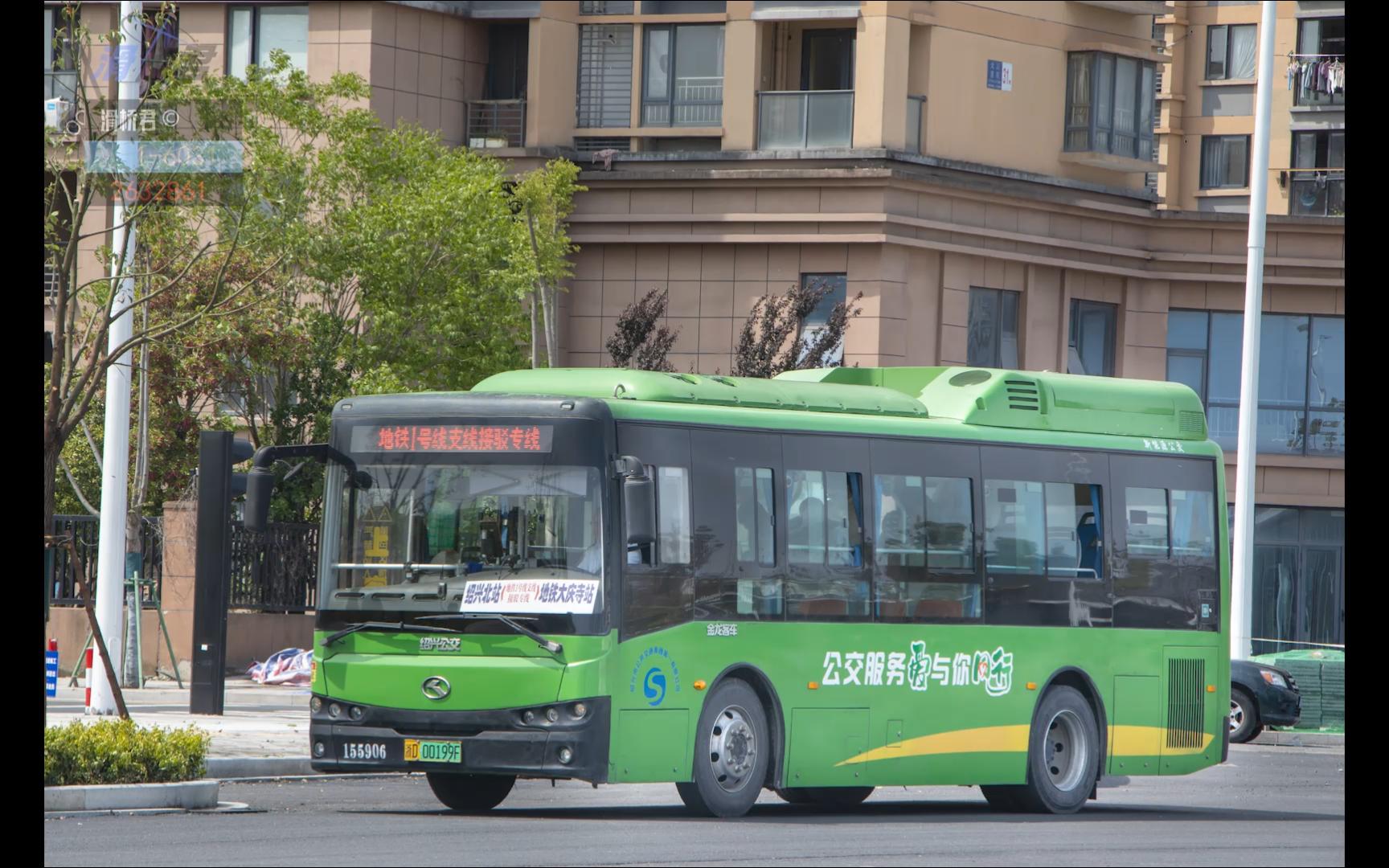 【pov-417】【绍兴公交最短线路?