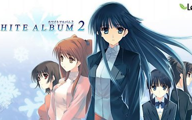 [图]WHITE ALBUM2序章，遇到了雪菜，邀请她进入轻音乐同好会但是被她拒绝了，但是我不会放弃的！