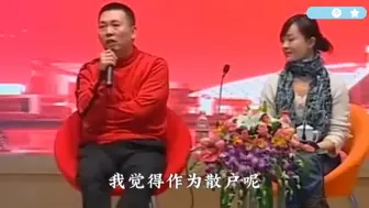 Télécharger la video: 段永平：投资来说，快就是慢，别担心没机会！机会永远会有！关键是看懂公司！