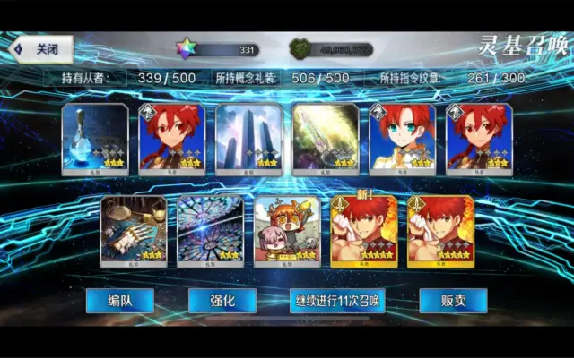 二階堂 真紅的个人空间 哔哩哔哩 Bilibili