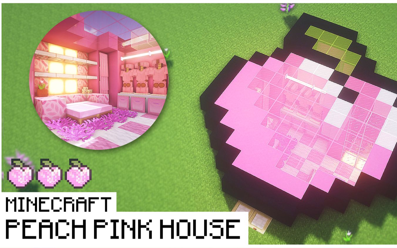 [图]《Minecraft》🍑桃子形状的建房讲座 / Peach Underground House Tutorial