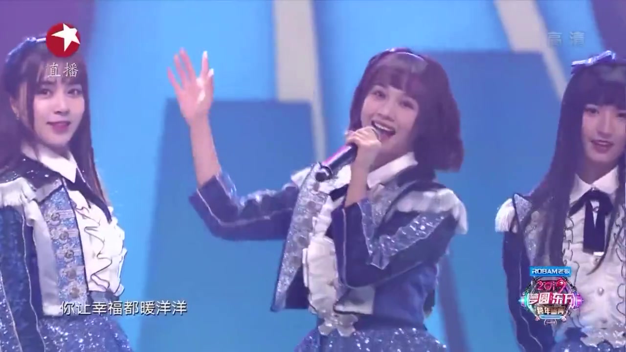 [图]AKB48 Team SH - 闪亮的幸运