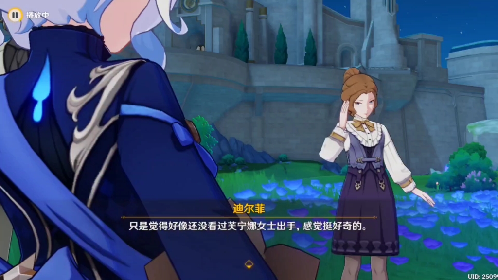 芙芙芙芙芙芙芙芙芙芙