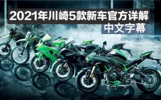 全国制霸 搜索结果 哔哩哔哩 Bilibili