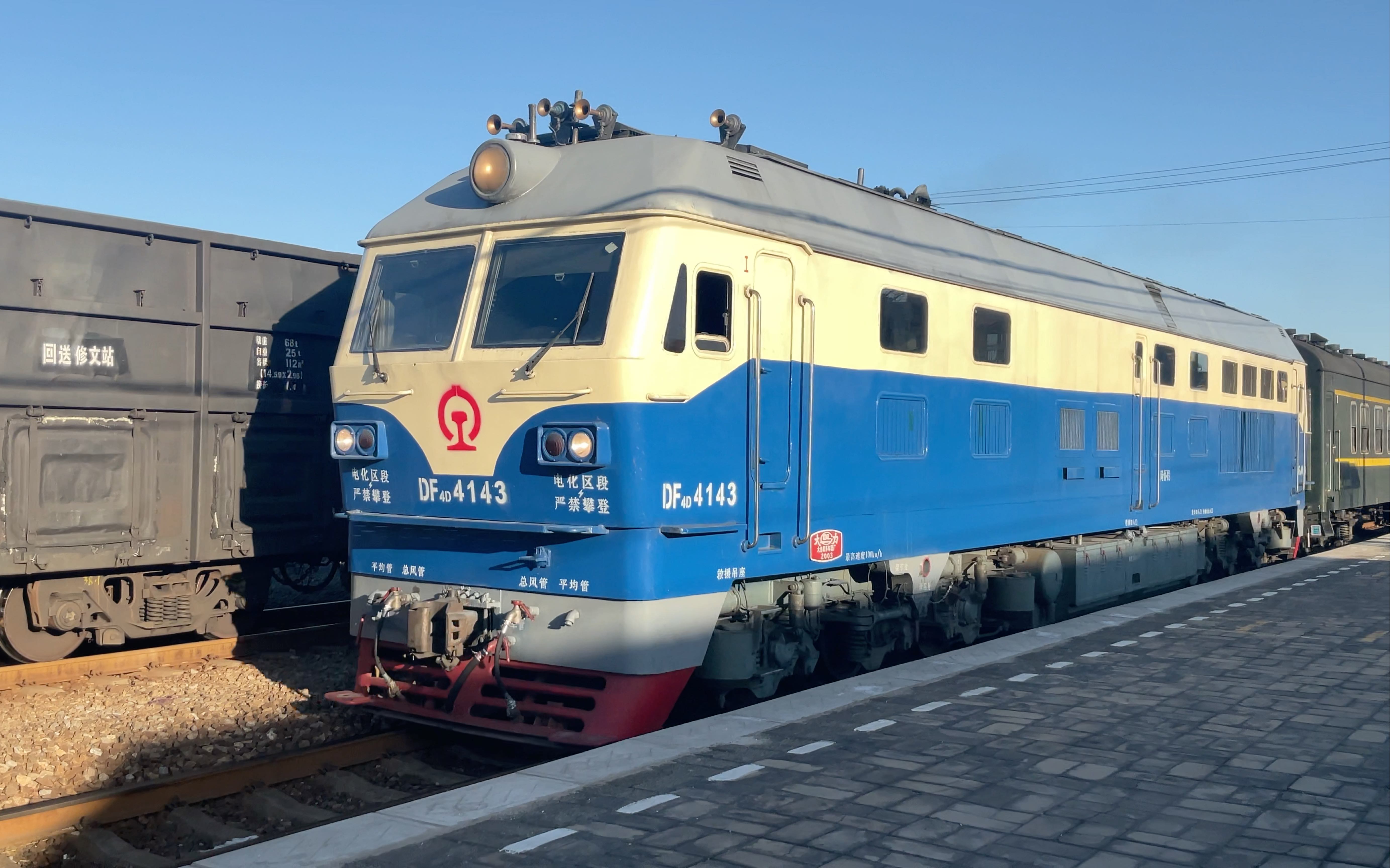 【重磅归来】6420次列车密云北站-进站