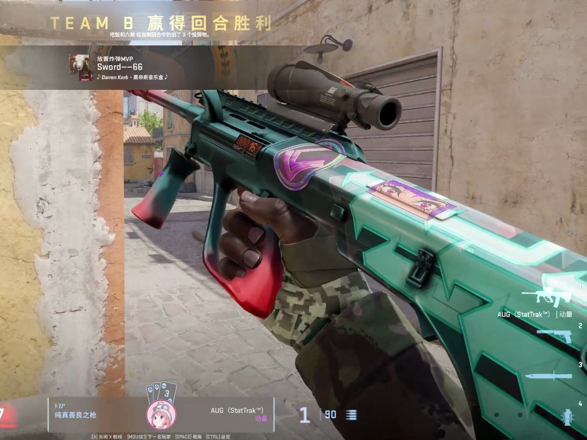 残局1v4保枪,但智取2人头