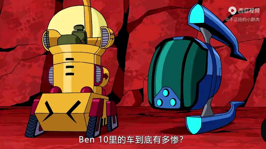 ben10版变形金刚大战哔哩哔哩bilibili