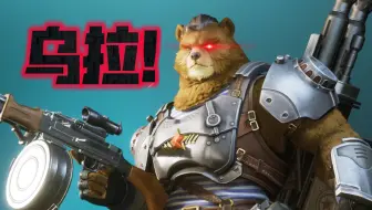 【兽猎突袭】很好的RPK使我熊毛旋转 (ᐥᐜᐥ)
