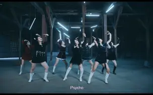 [中字] PURPLE KISS - Pretty Psycho