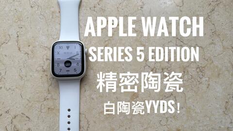 AppleWatch Series7 Hermès 45mm爱马仕定制款开箱体验,三年一次的大 AppleWatch Series7 Hermès 45mm爱马仕定制款开箱体验,三年一次的大