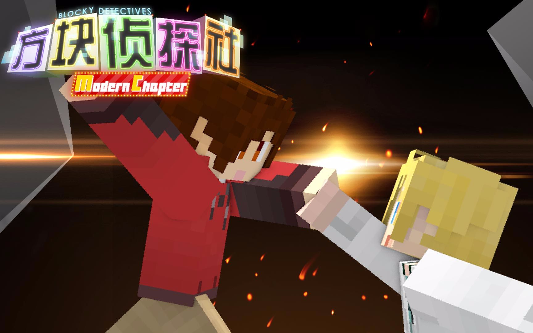 幽灵辣椒不想变欧