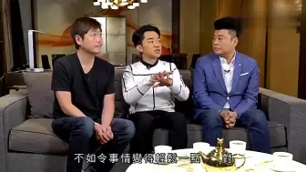 Download Video: 李思捷、王祖蓝说起当年模仿阿Sa和郑中基的事，是否真正得罪人呢