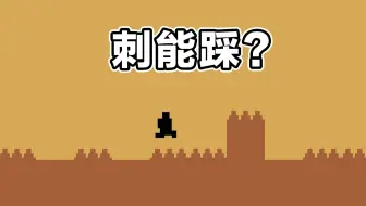 没有技术 全是经验！