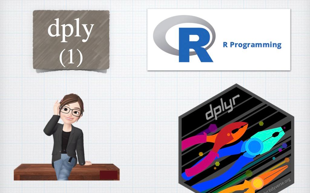 R  dplyr, tidyverse, 初级数据分析快速入门 (1)哔哩哔哩bilibili