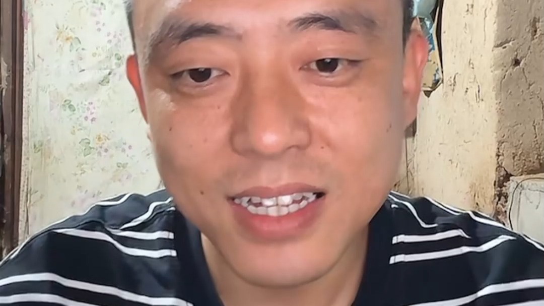 20250909铁山靠直播回放2状态回暖